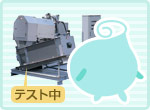test-step3-dassuitest-pic.jpg